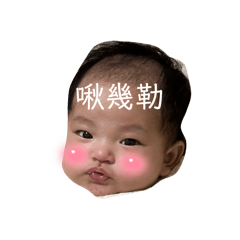 兩姐妹2.0