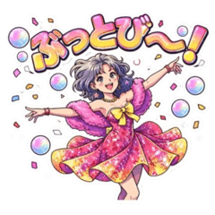 Showa Retro Bubble Era! Stickers