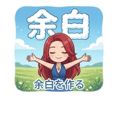 ANSWER 02: Manifest Your Reality