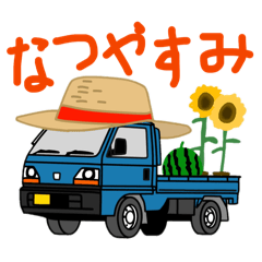 haji_20260404151851