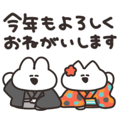 [Re]Animation New Year Rabbit 2026