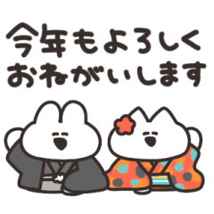 【再販】うごく年賀うさちゃん2026