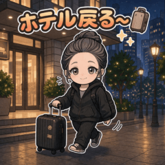 Korea Travel Stickers | Chi...