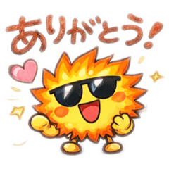 popucha_20260407194834