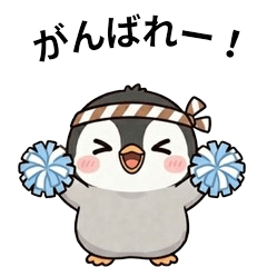 Cute Penguin Stickers1118_3