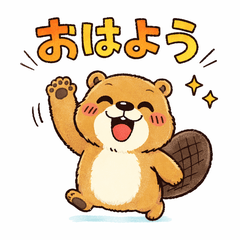 Doodle Beaver