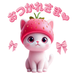 Cute strawberry animal stickers