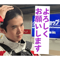 Mutsu_20260407202041