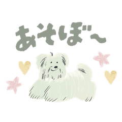 Dreamy Daily Stickers