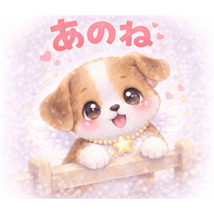 amakana_20260407220806