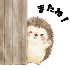 Harry's everyday conversations