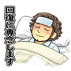 Sick Lazy Construction Worker Stickers