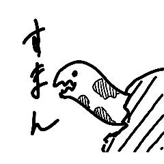 kironex_20260407223641