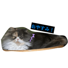 Emidayo_20260407223812