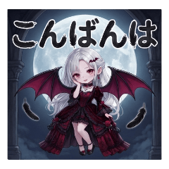 Vampire Princess Gothic Rose Gem