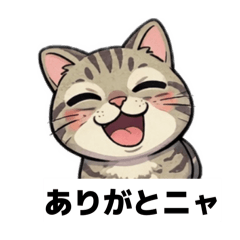 My Cat Stickers Illustration Version [1]