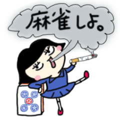 yocchan 1