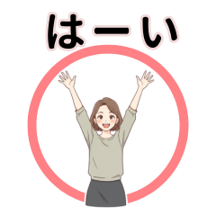 Soft & Simple Daily Stickers