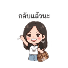 Mintra_20260407164514