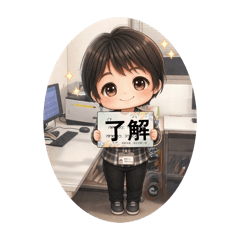 YAM A Y A M A_20260407224900