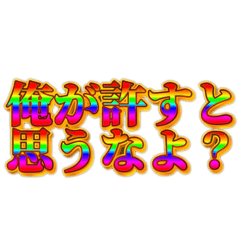 sensu_20260407230241