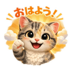 Yoshi_20260407231024