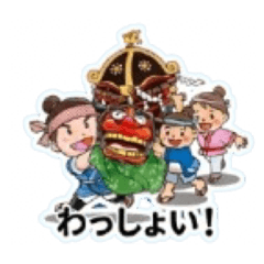Mikoshi Stickers