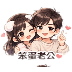 依芯日常生活語錄2