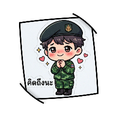 teddy bear's girl_20260407234539