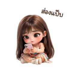 Natthanicha_20260407233356