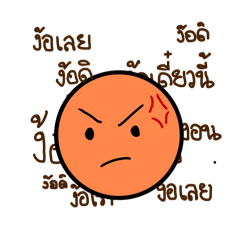 Issaranuwat Limpat_20260408010158