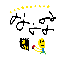 aoto.H_20260407144522