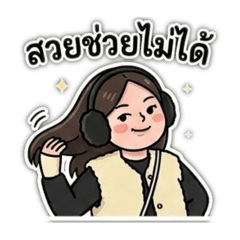 Can't handle being beautiful.