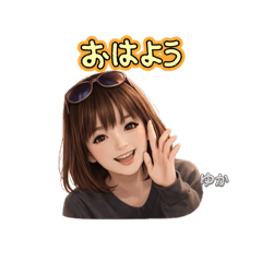 yuka_20260407145611