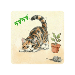 haru13_20260408005414