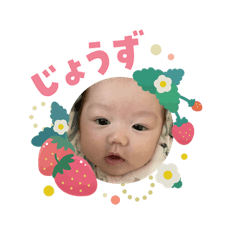 ILEI_20260408011629