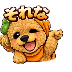 tonkun_20260408010028