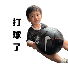 菲力四歲表情包