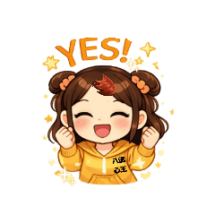 真實如如Suchness簡單英語