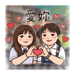 張家偽雙胞胎姊妹