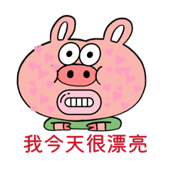 別人的經典語錄-第5篇