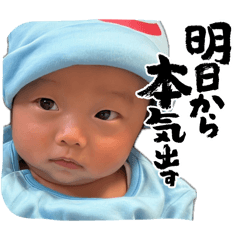 SuiSho_20260407221213