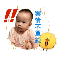 辰の日常4