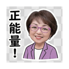 早安圖57