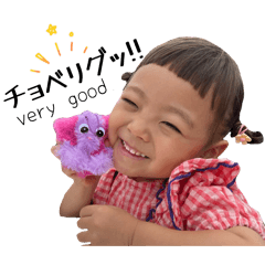 KANAKO_20260407222439