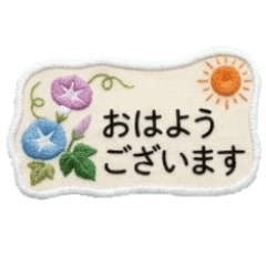 marun_20260408033454