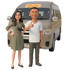 รถรับส่ง-นักเรียน