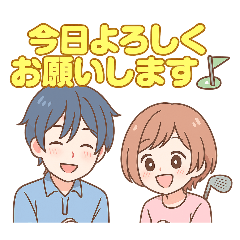 EdA3RzAEIEU2QWO7_20260408032231