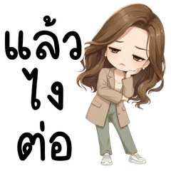 Paayi's Mood Swing Days2