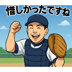 EdA3RzAEIEU2QWO7_20260408033108